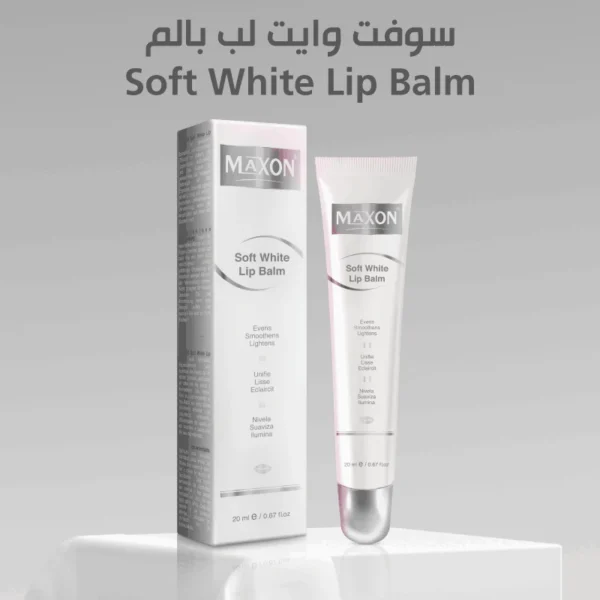 Maxon Soft White Lip Balm 20ml