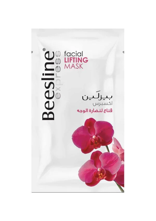 Beesline Exp Facial Lifting Mask