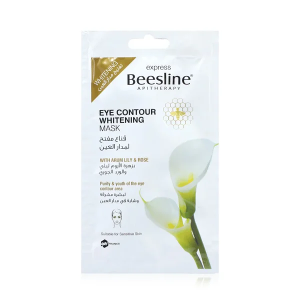 Beesline Eye Contour Whitening Mask 25G