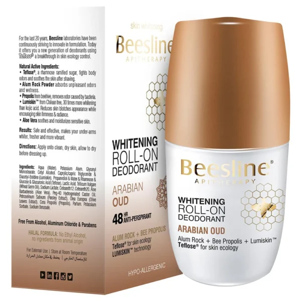 Beesline whitening deo roll on arabian oud 50ml 1+1 free